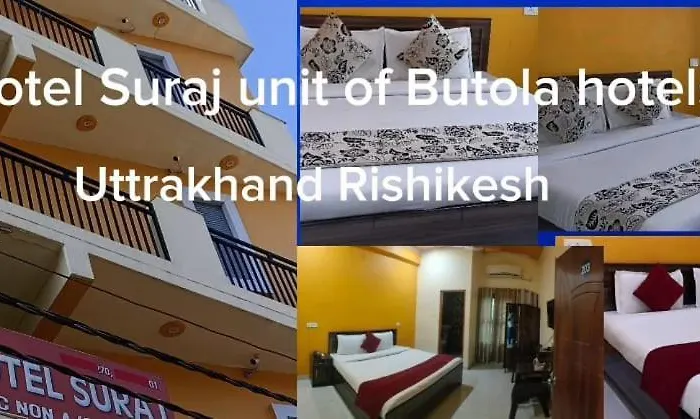 Hotel Suraj